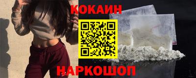 гашиш Дубна