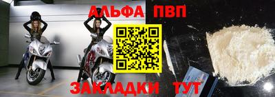 гашиш Дубна