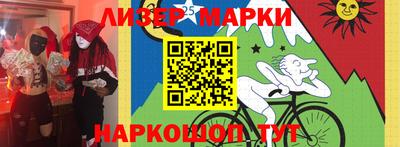 мефедрон мука Жуковский
