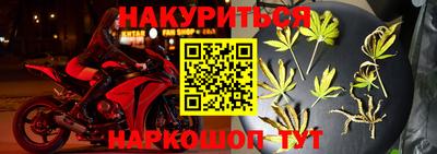 гашиш Дубна