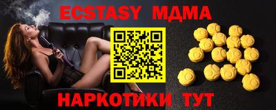 гашиш Дубна