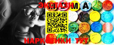 стаф Донской