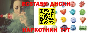 стаф Донской
