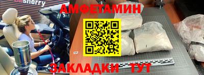 гашиш Дубна