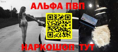 метадон Заволжье