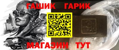 марки nbome Заводоуковск