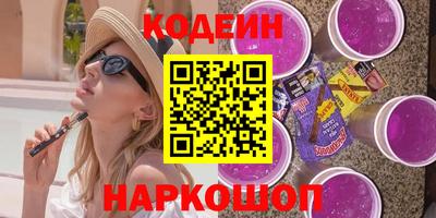 гашиш Дубна