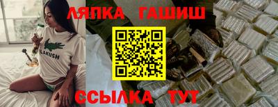 стаф Донской