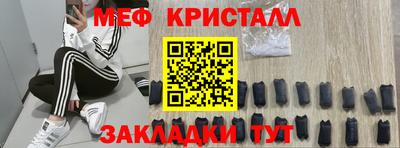 гашиш Дубна